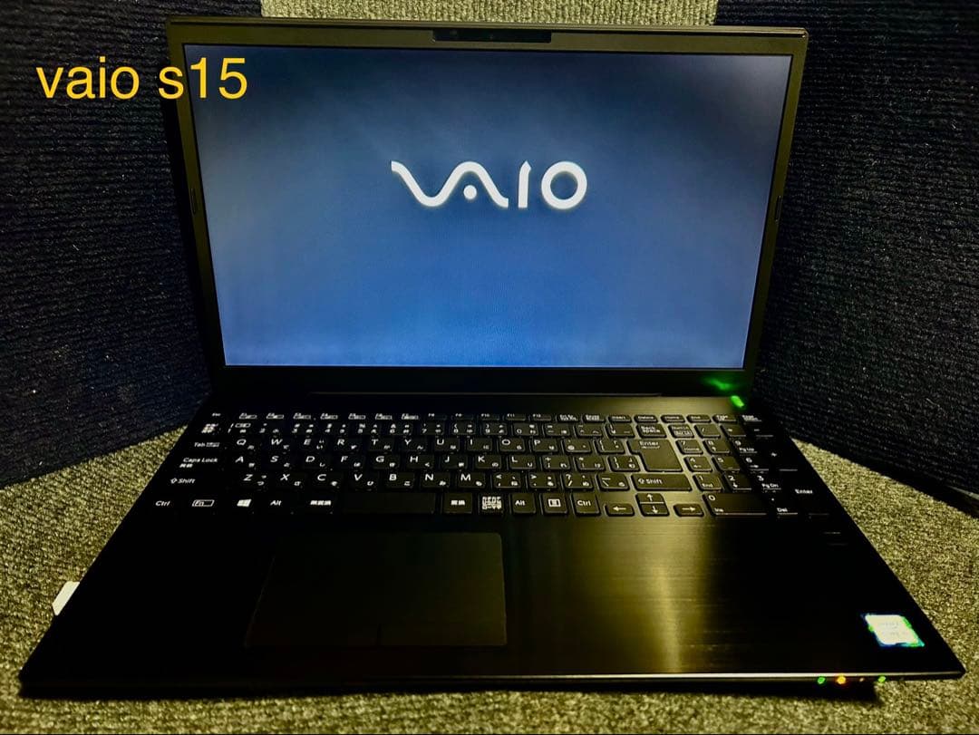 VAIO S15 ⭐️オールインワンモデル⭐️DVDドライブ搭載⭐️Vjs154