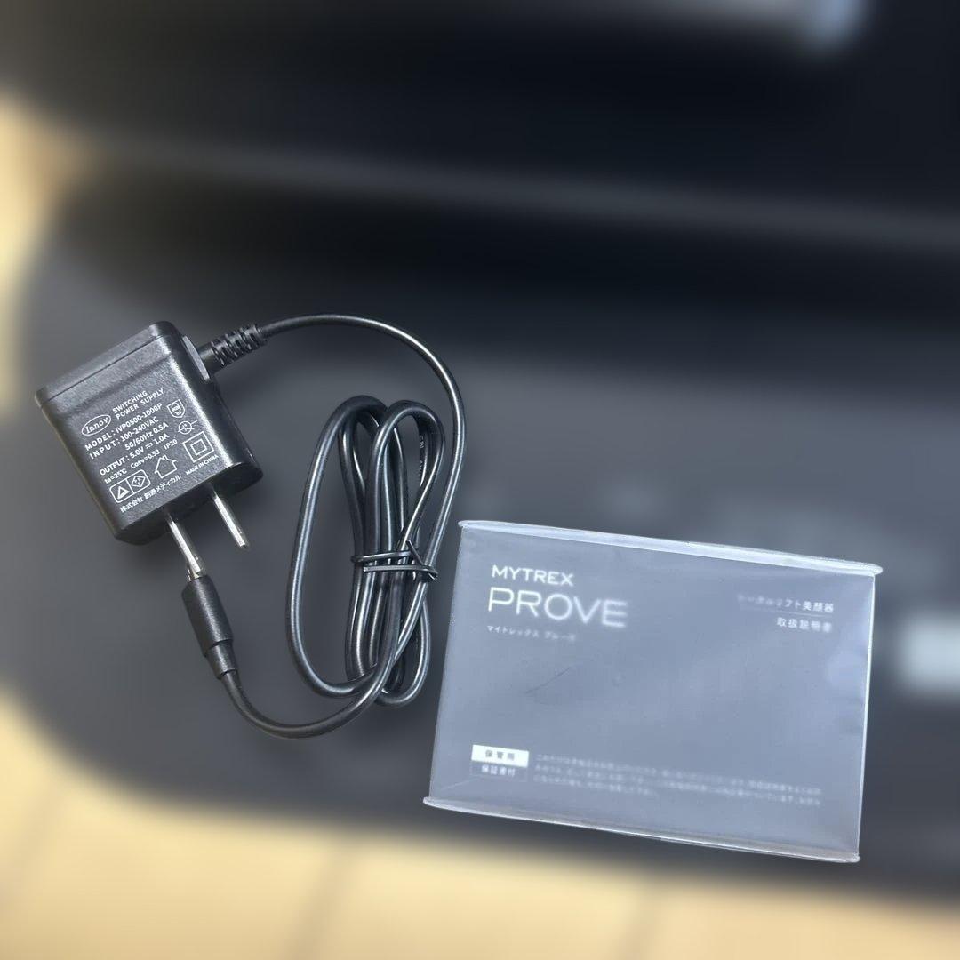 正規品　MYTREX PROVE 美顔器➕ジェル
