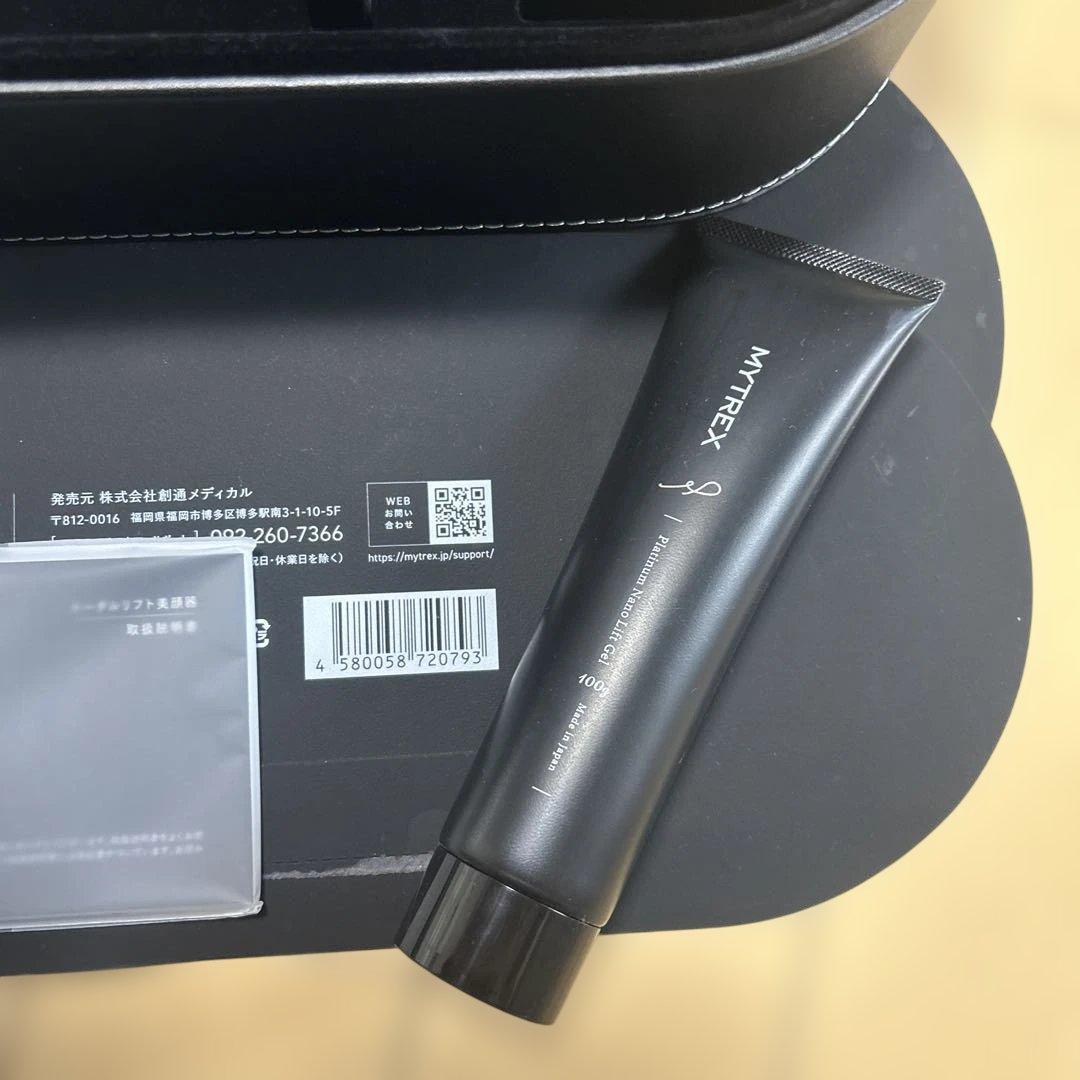 正規品　MYTREX PROVE 美顔器➕ジェル