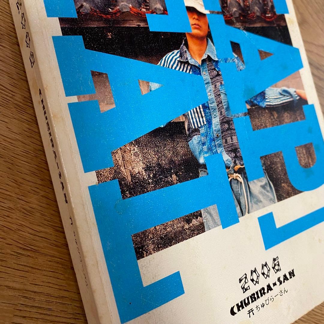 KAPITAL 12ozデニムジャイアントヘミングショートパンツ 淡色リメイク