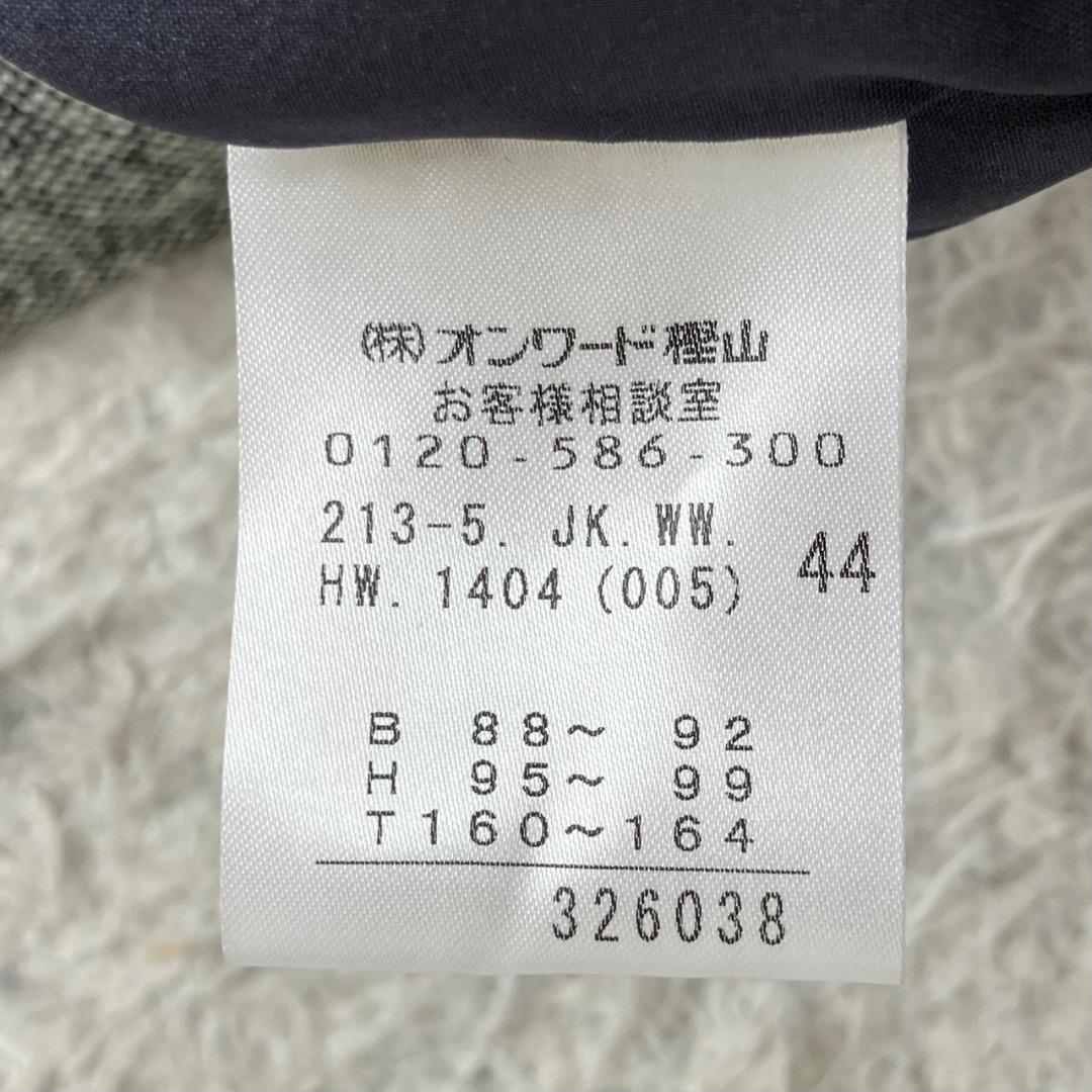 極美品✨23区 セットアップ スカート 大きいサイズ 44 3L シルク グレー