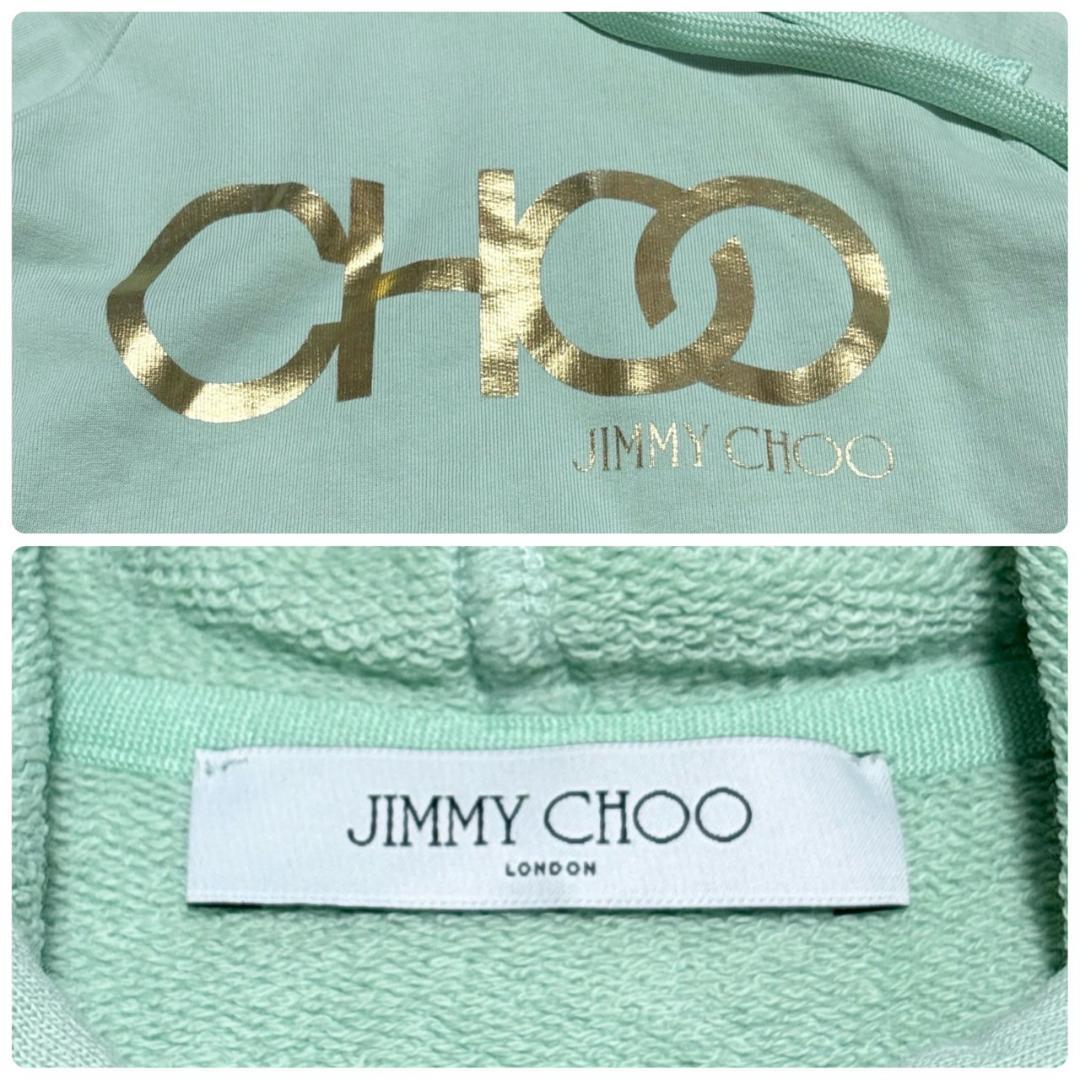 Jimmy CHOO ロゴ フーディ ミントグリーン Mサイズ相当 ジミーチュウ