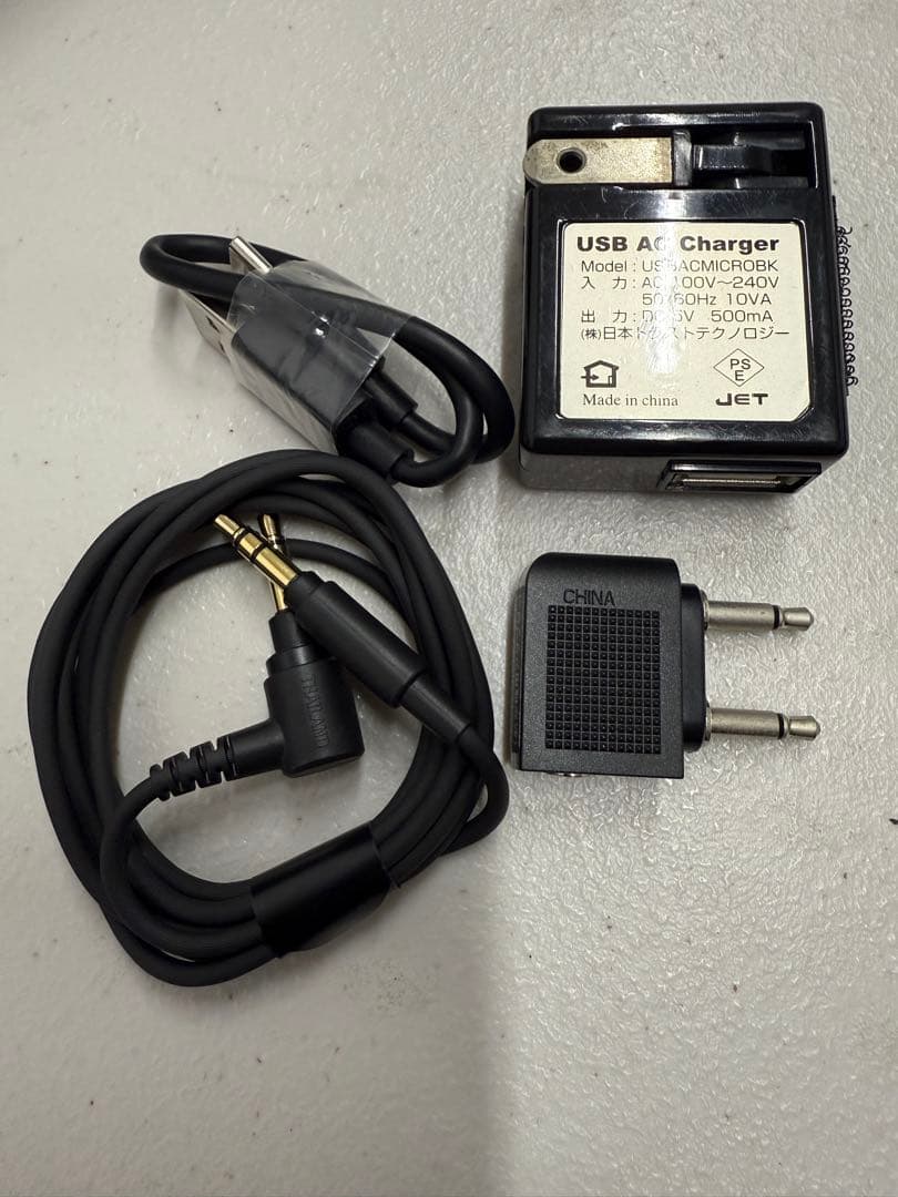 SONY WH-1000XM4本体(ワイヤレスヘッドホン)と付属品