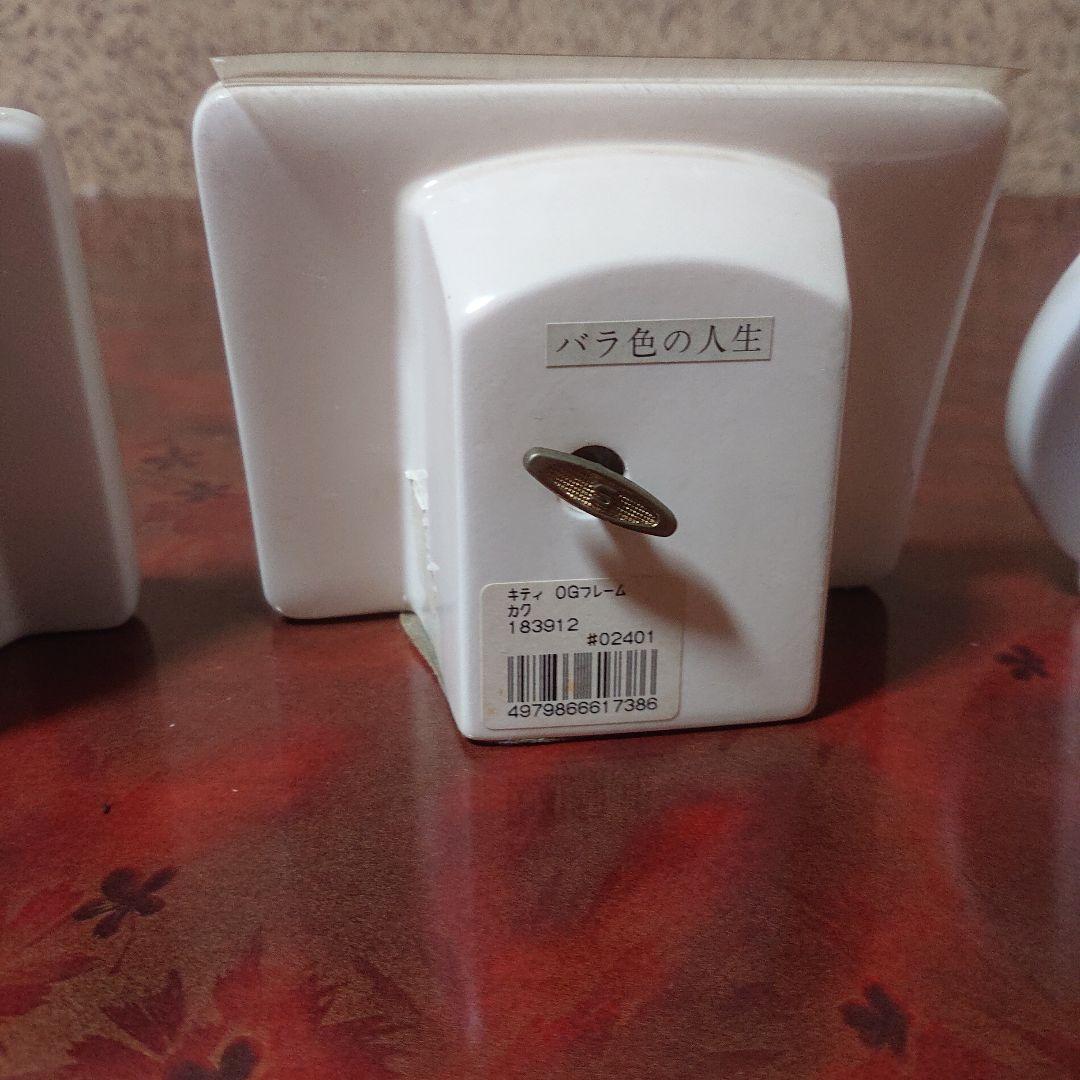 1380 ハローキティ写真立て&オルゴール付き