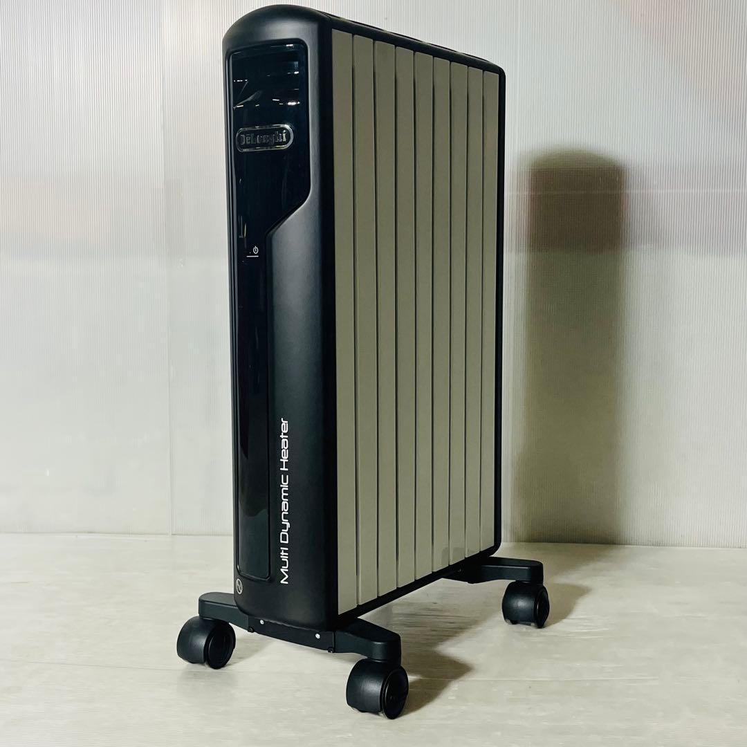 最強暖房De’Longhi デロンギ MDH09-PB マルチダイナミックヒータ