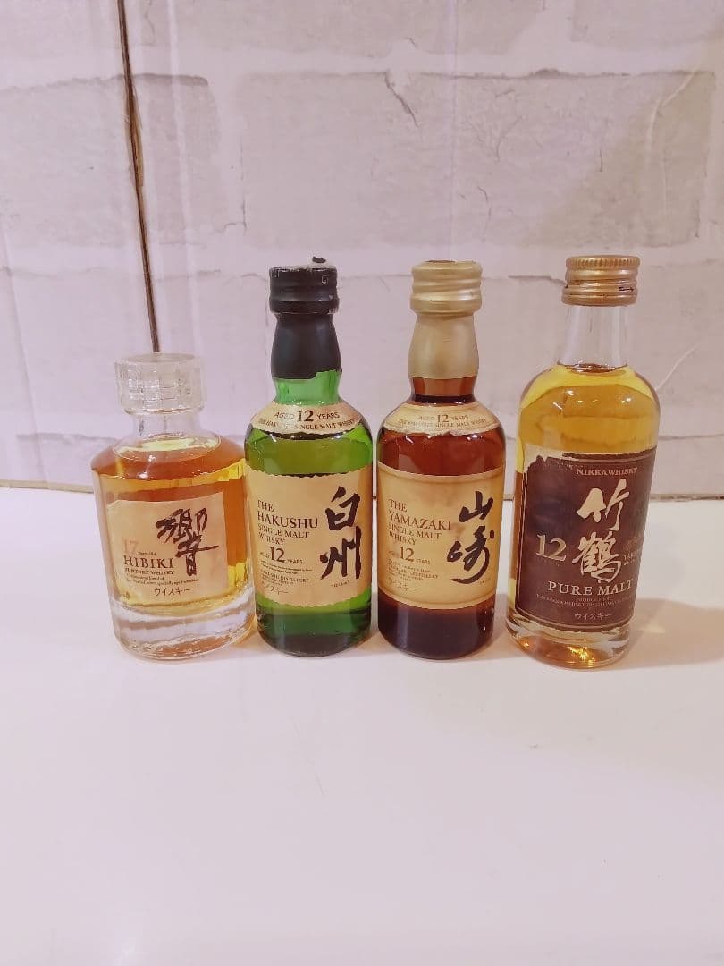 サントリー 白州 12年旧ラベル 山崎12年響17年竹鶴12年ミニチュアボトル