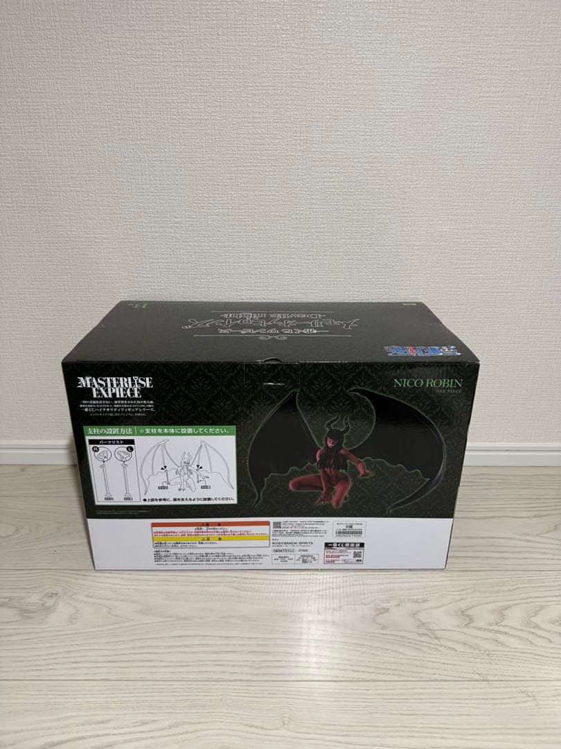 ワンピース　一番くじ　A賞 ハンコック　B賞 ロビン　ラストワン賞　Sスネーク