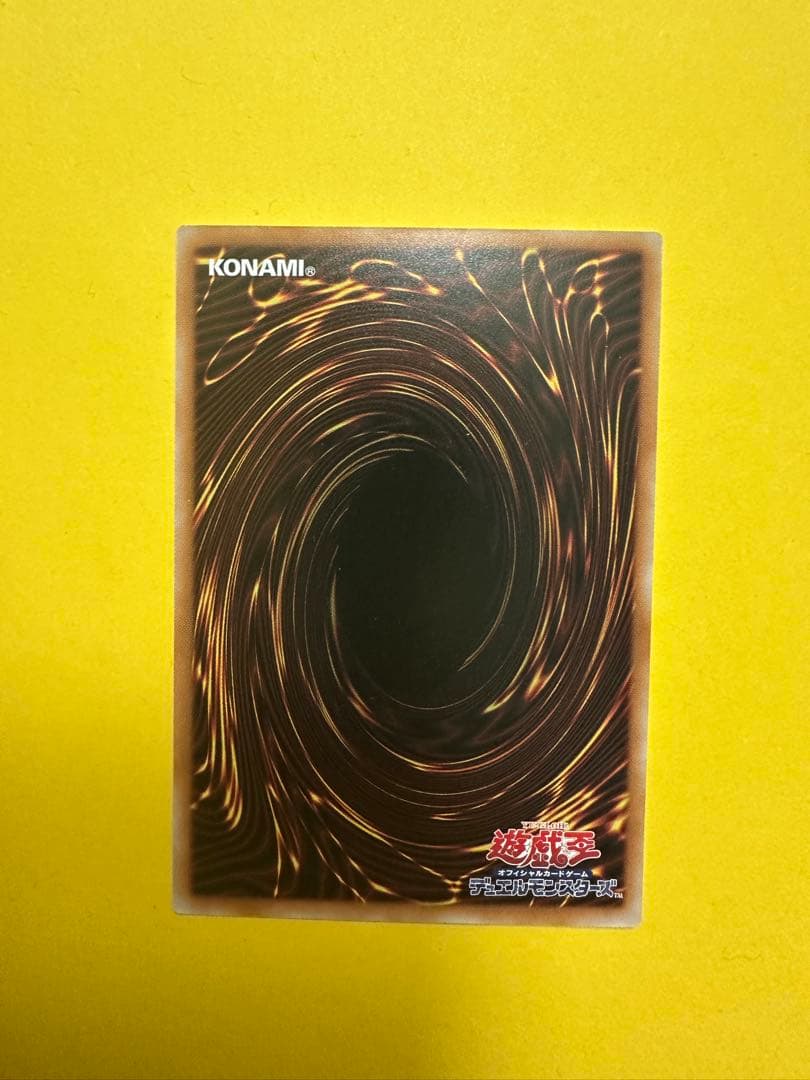 【5つ目個体】エクソシスターカルマエル プリシク プリズマ 【美品】