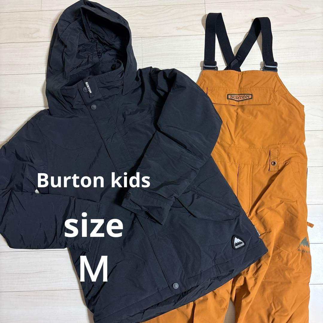 Burton kids ウェア上下セット　サイズＭ