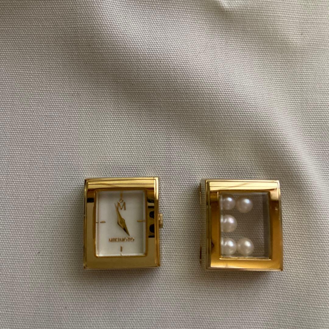 ミキモト腕時計