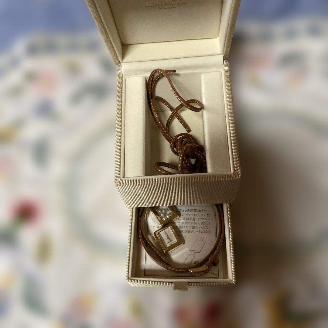 ミキモト腕時計