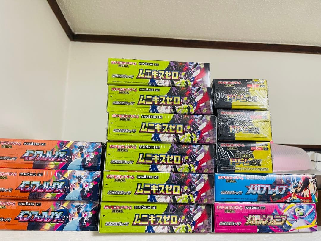 ポケモンカードBOX全てシュリンク付き14個セット