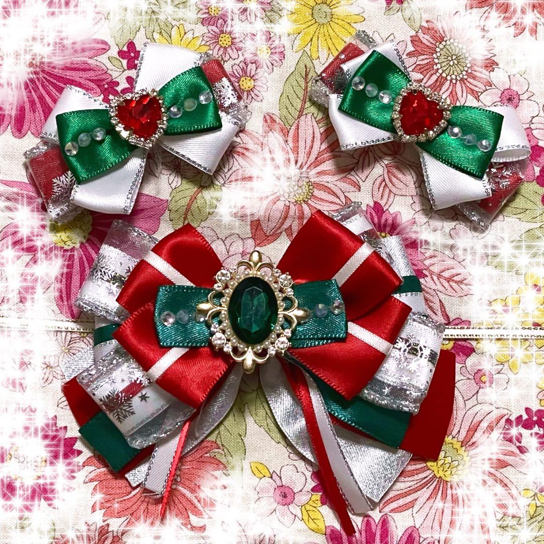 るるページ　ぬい服　オーダー　10cm〜13cm ぬいぐるみ　服