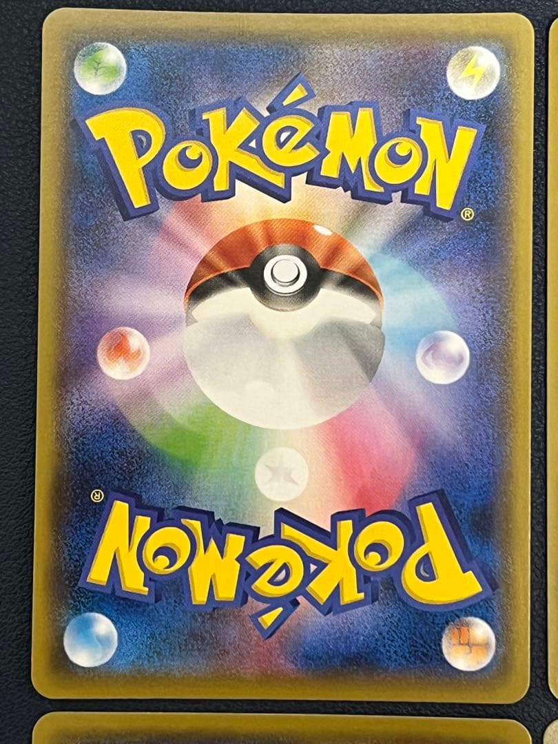 イーブイヒーローズ VMAX ブイズ9種コンプリートセットプロモ