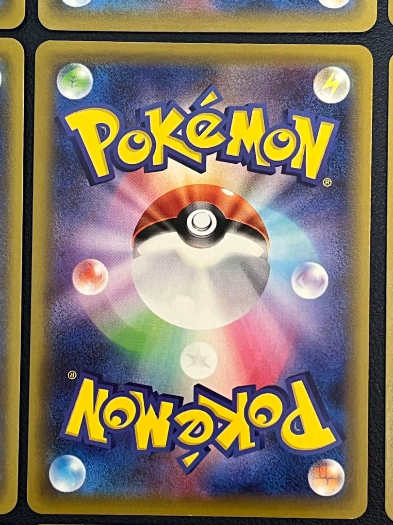 イーブイヒーローズ VMAX ブイズ9種コンプリートセットプロモ