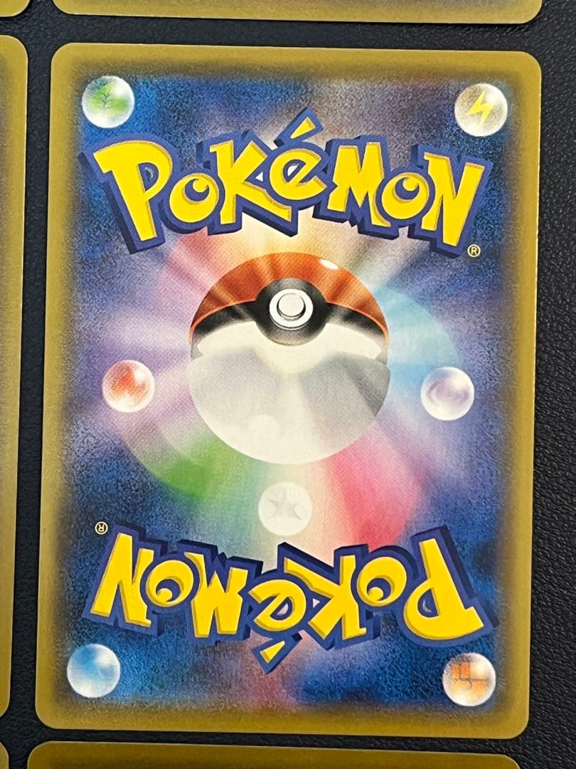 イーブイヒーローズ VMAX ブイズ9種コンプリートセットプロモ