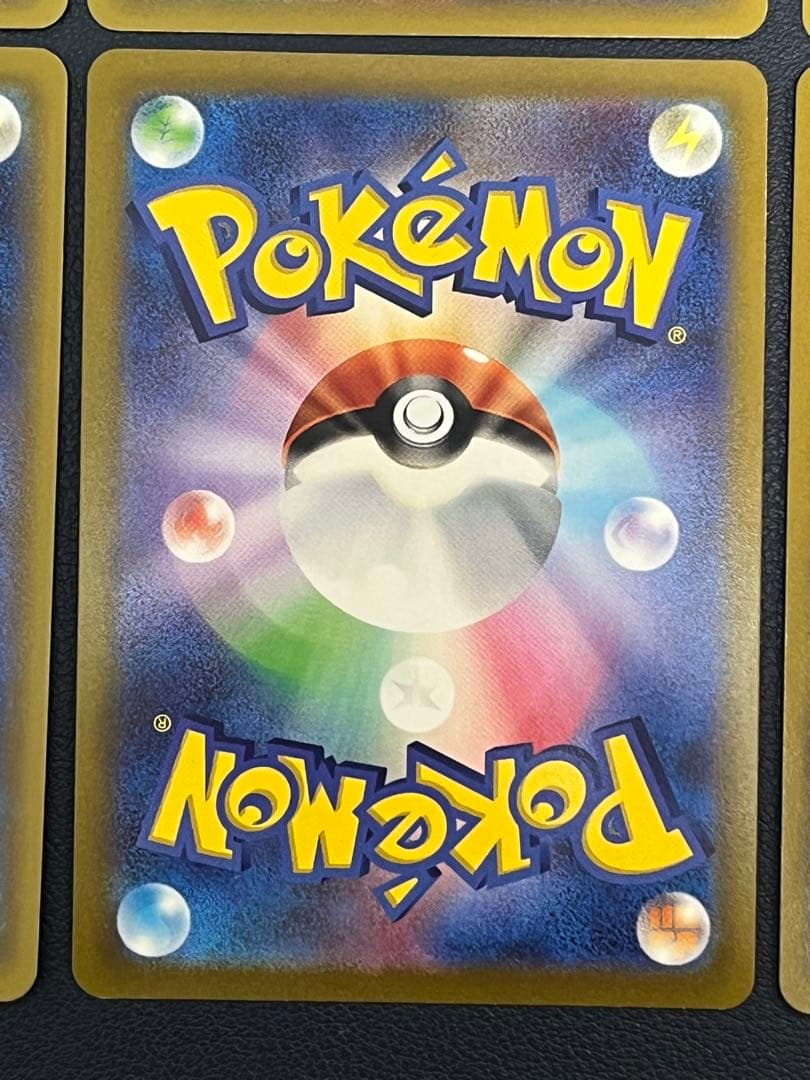 イーブイヒーローズ VMAX ブイズ9種コンプリートセットプロモ