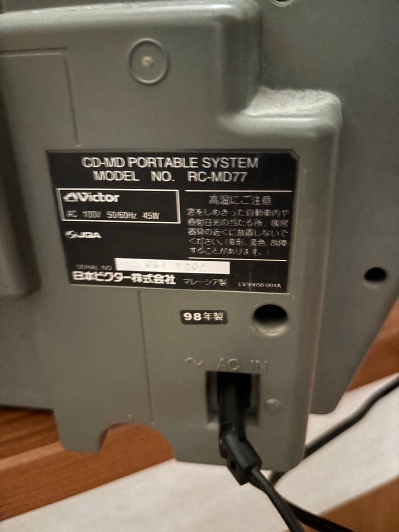 ジャンク　 Victor RC-MD77 ポータブルシステム
