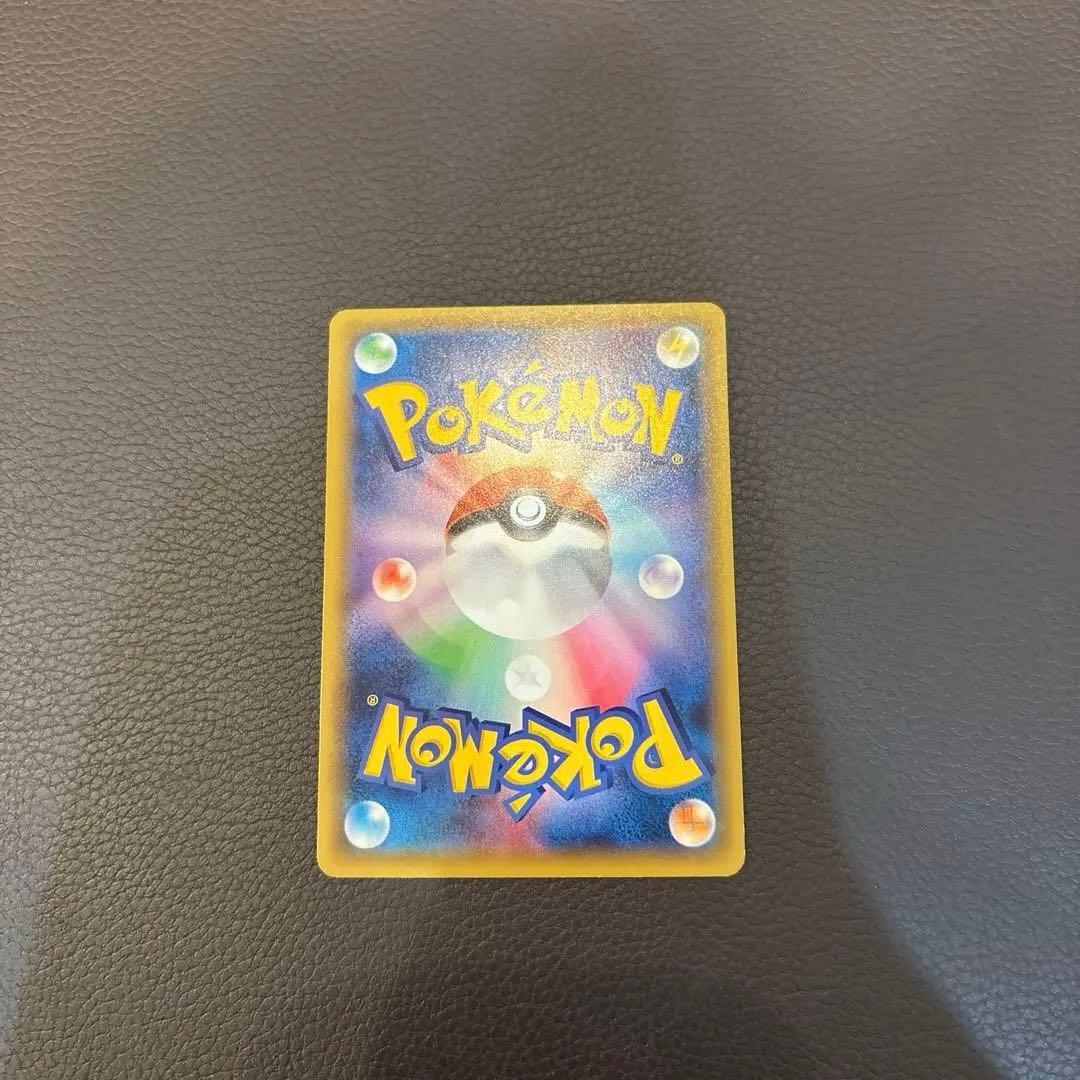 ラティオス CP2 伝説キラコレクション 019/027