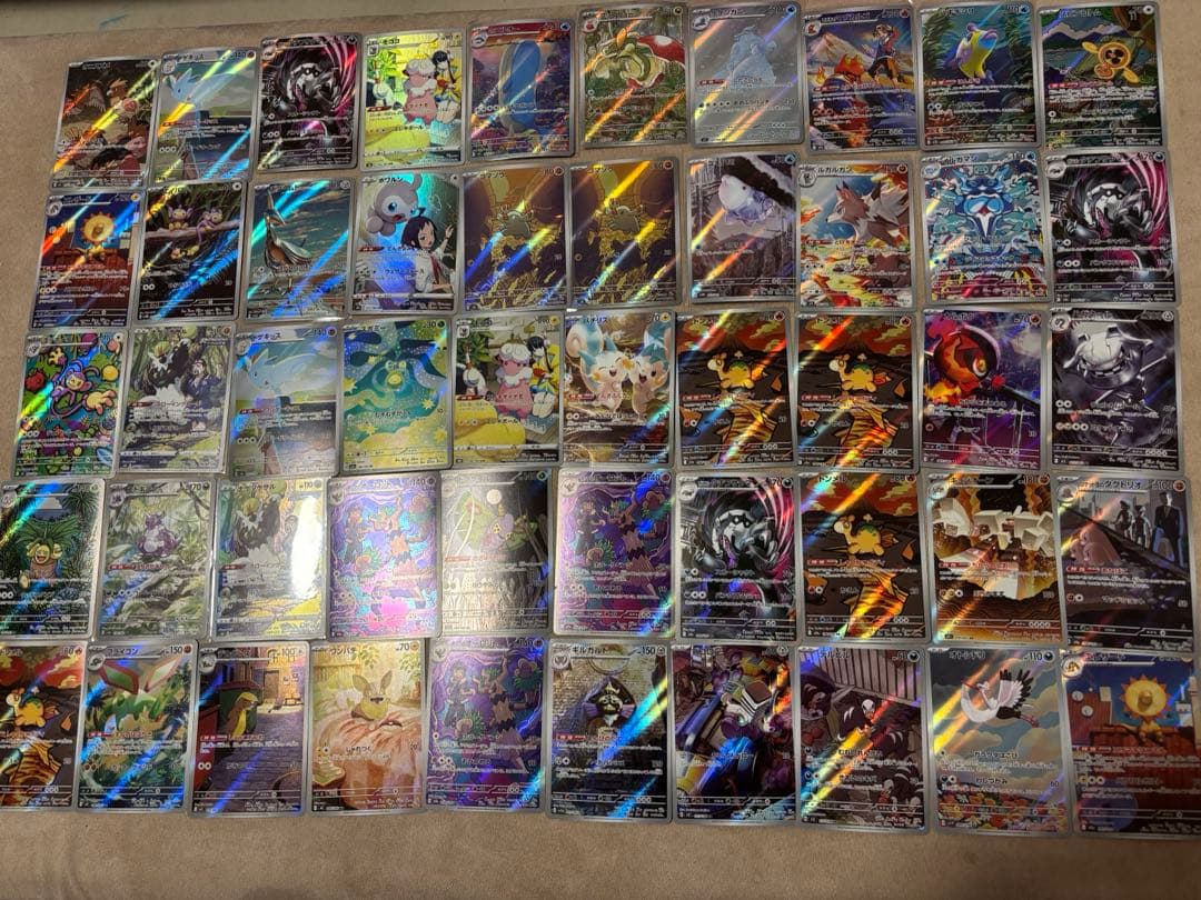 た*ち様 ポケモンカードＡＲ100枚