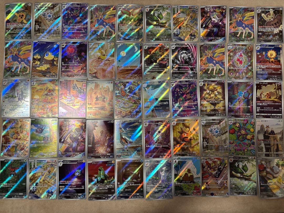 た*ち様 ポケモンカードＡＲ100枚