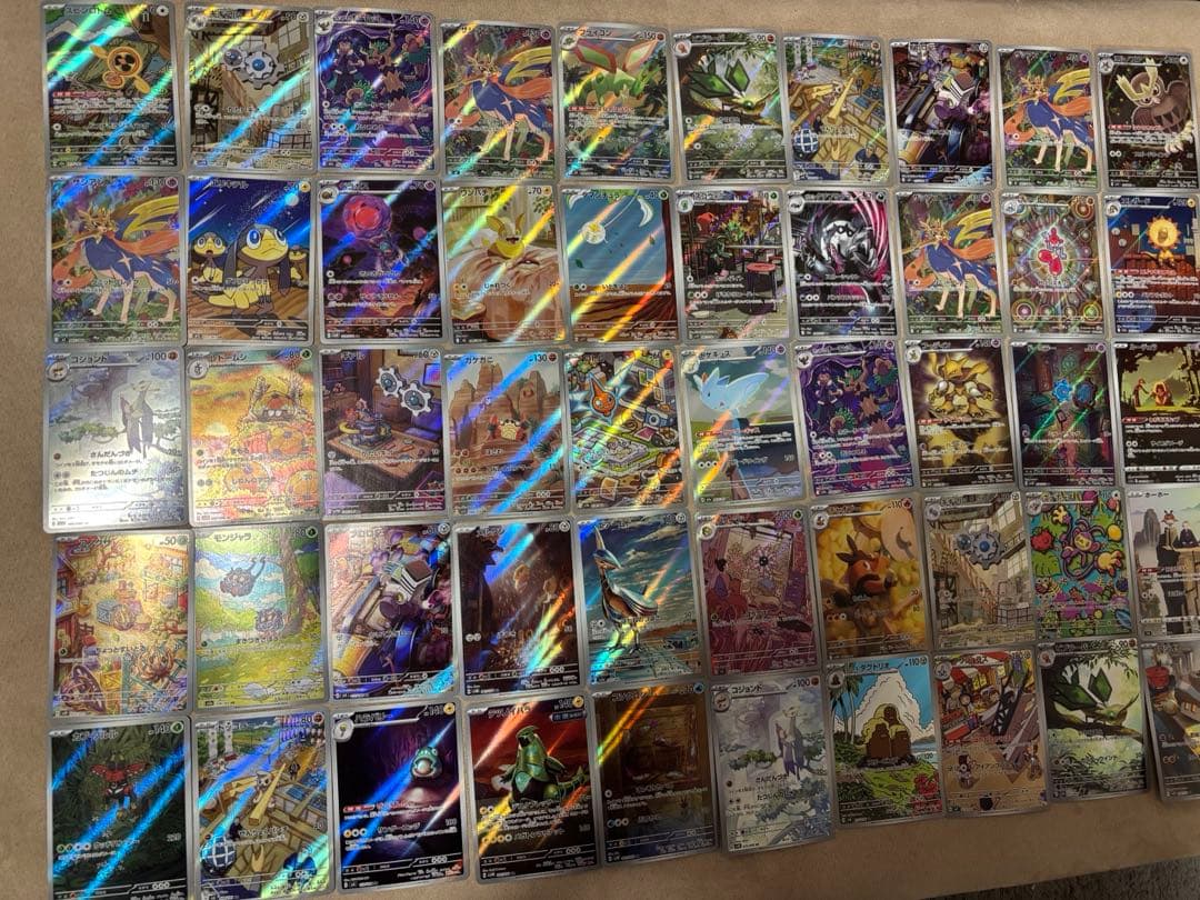 た*ち様 ポケモンカードＡＲ100枚