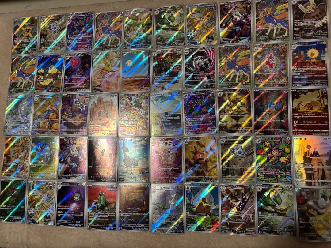 た*ち様 ポケモンカードＡＲ100枚