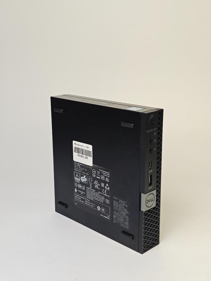 DELL OptiPlex 7070 Micro 本体