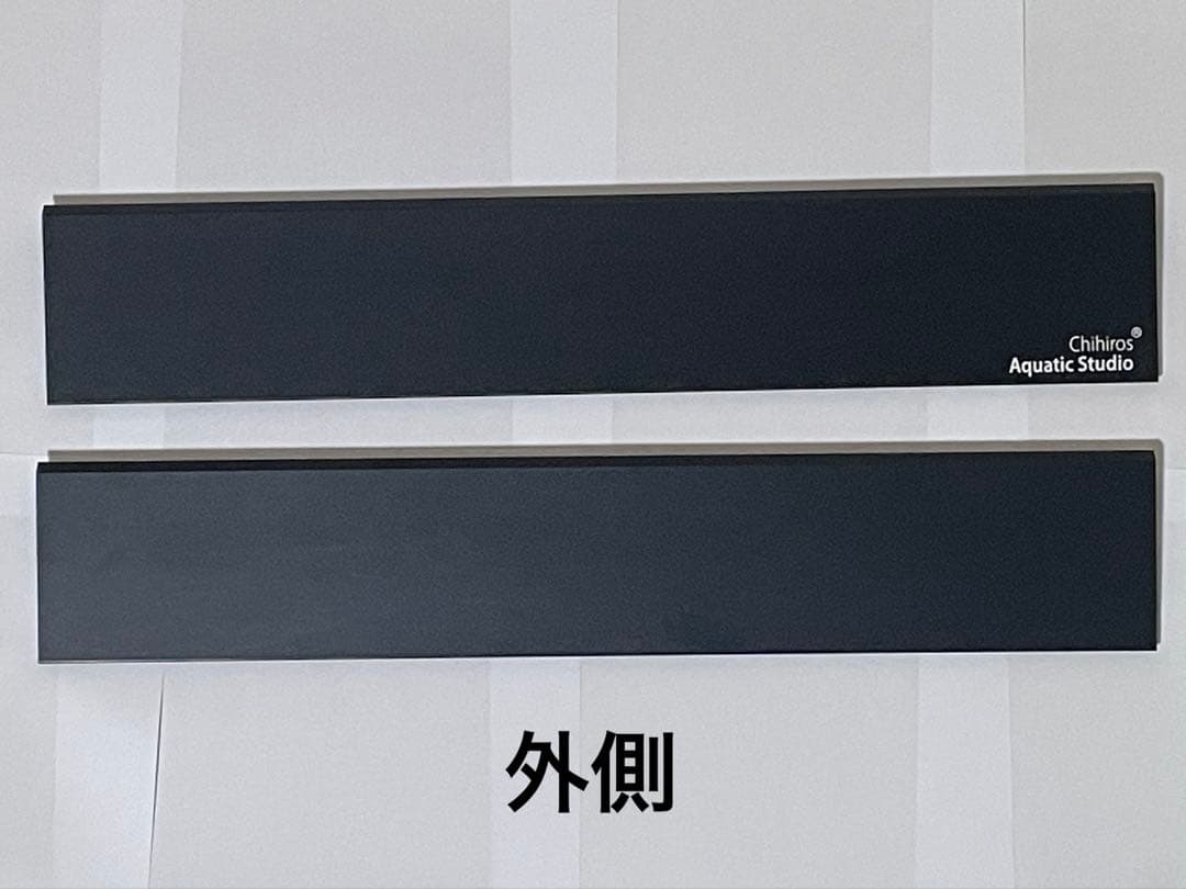 レ*ォ様 chihiros 45cm水槽用 WRGB2 LEDライト +シェード