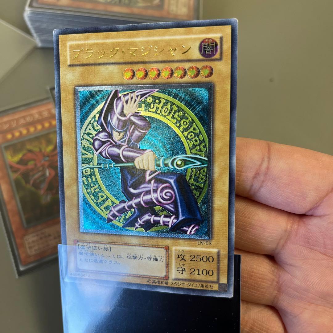 遊戯王　遊戯　デッキ　ブラックマジシャン　オシリス　レリーフ　初期　2期