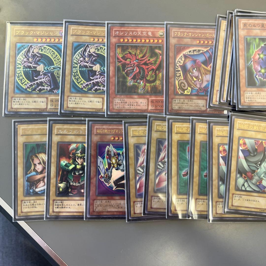 遊戯王　遊戯　デッキ　ブラックマジシャン　オシリス　レリーフ　初期　2期