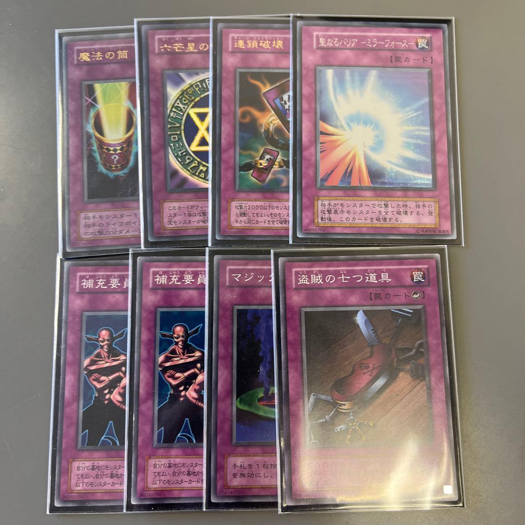 遊戯王　遊戯　デッキ　ブラックマジシャン　オシリス　レリーフ　初期　2期