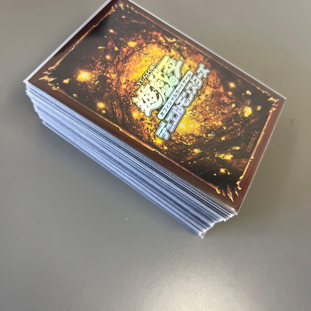 遊戯王　遊戯　デッキ　ブラックマジシャン　オシリス　レリーフ　初期　2期