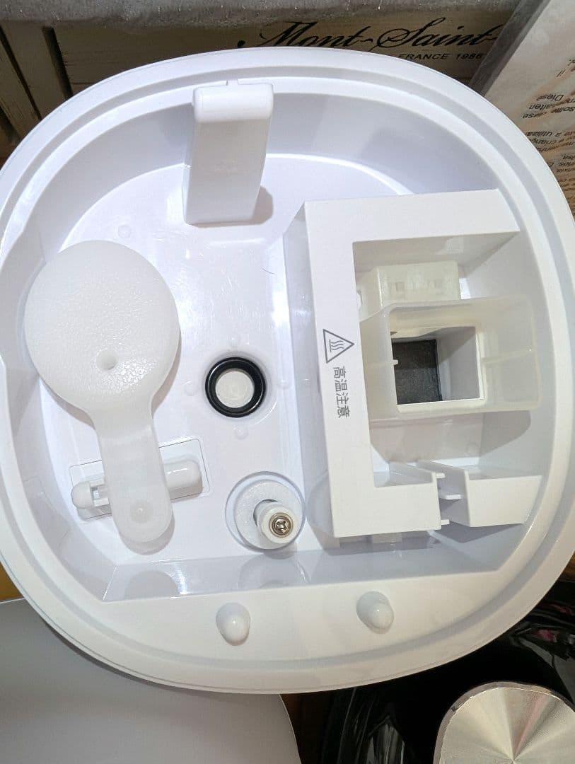 T-fal スチーム加湿器