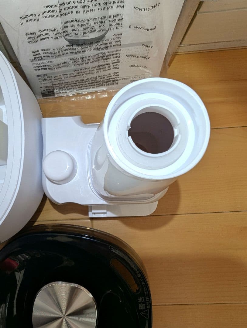 T-fal スチーム加湿器
