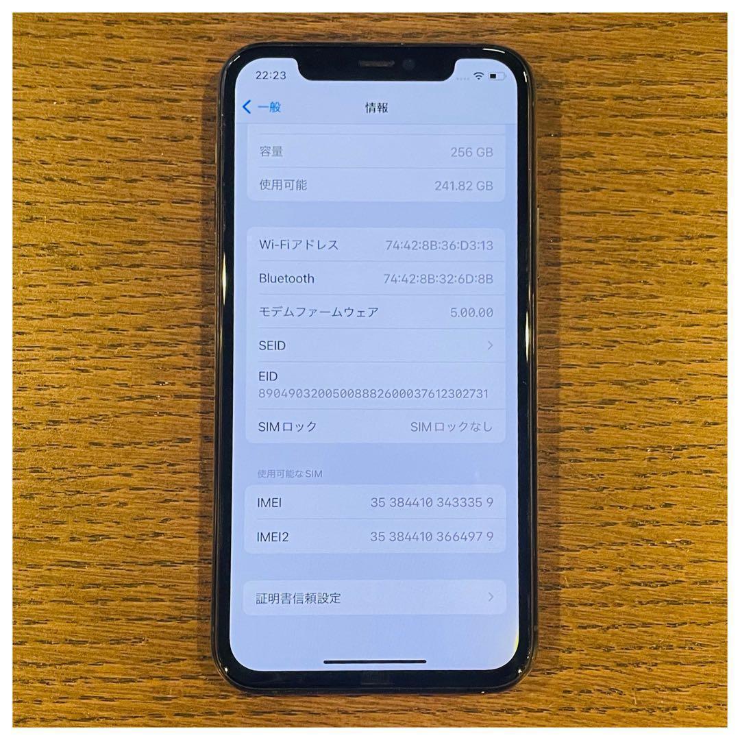 iPhone11Pro 本体 グリーン 256GB SIMフリー
