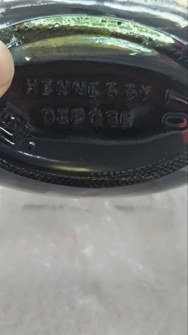 Hennessy X.O. コニャックpgf
