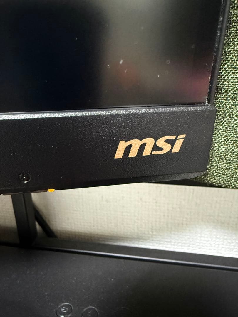 MSI Optix MPG341CQR 34インチ ゲーミングモニター