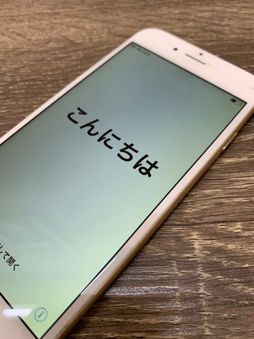 iPhone8 ゴールド 64GB SIMフリー 本体