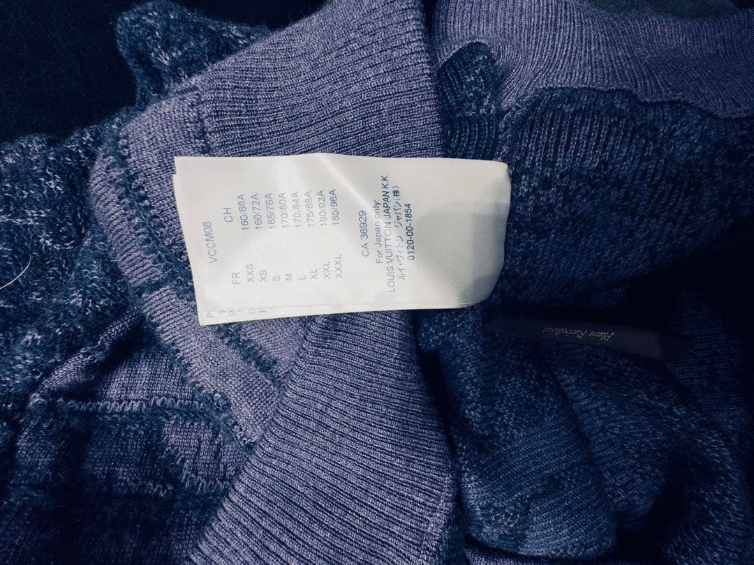 【新品未使用】LOUIS VUITTONルイヴィトンニットセーターオズの魔法使い