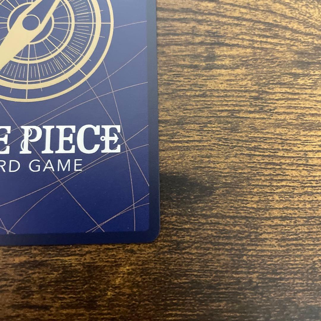 ワンピースカード　ウタ　コミパラ　コミックパラレル　EB03-061