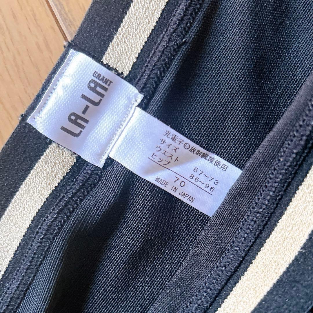 LALA Grant ドレナージュスパッツ サイズ70