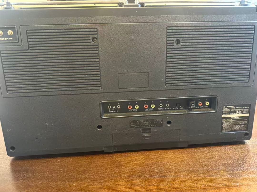 SHARP Sound X ラジカセ