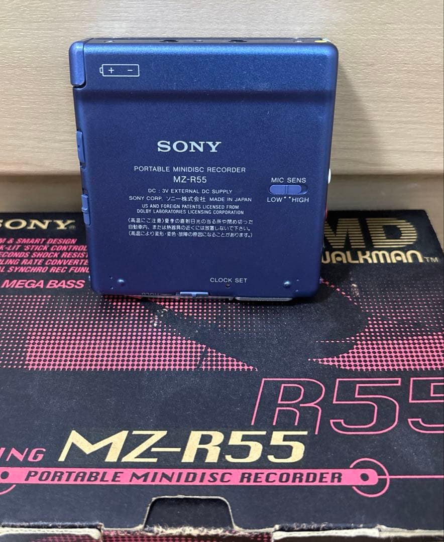 SONY MZ-R55 ポータブルMDレコーダー