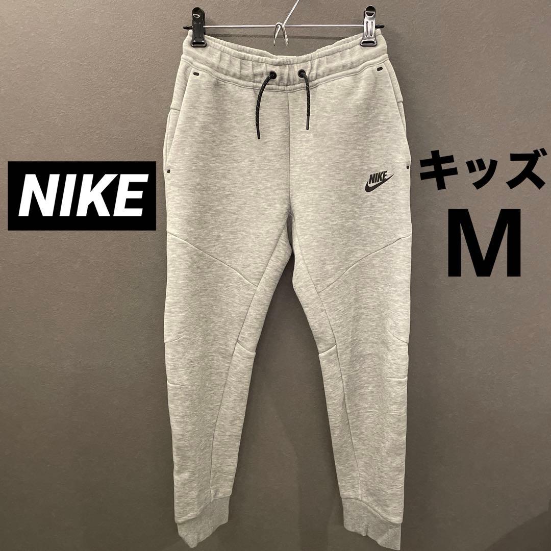 ナイキ テックフリースパンツ グレー キッズM オンライン完売品