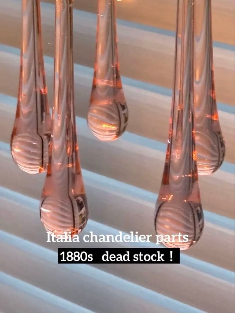 シャンデリア　（1890年）　ドロップパーツ　 ムラーノ アンティーク