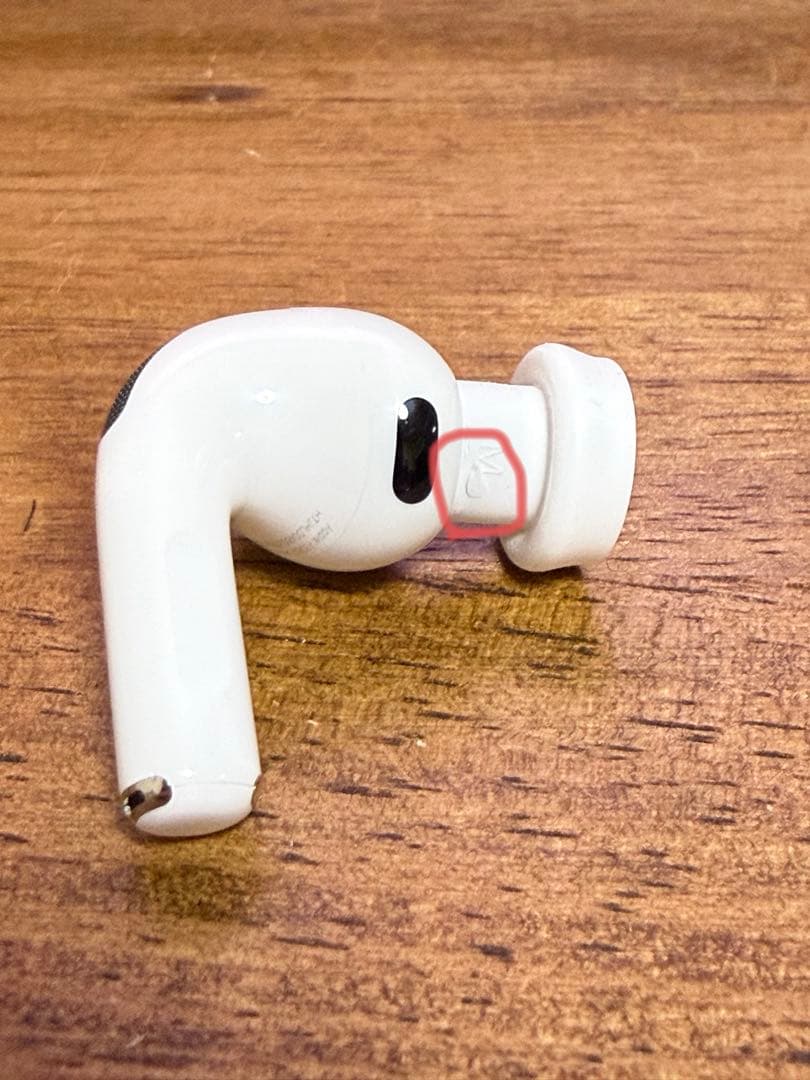 AirPods Pro 3 美品 Apple care＋付き