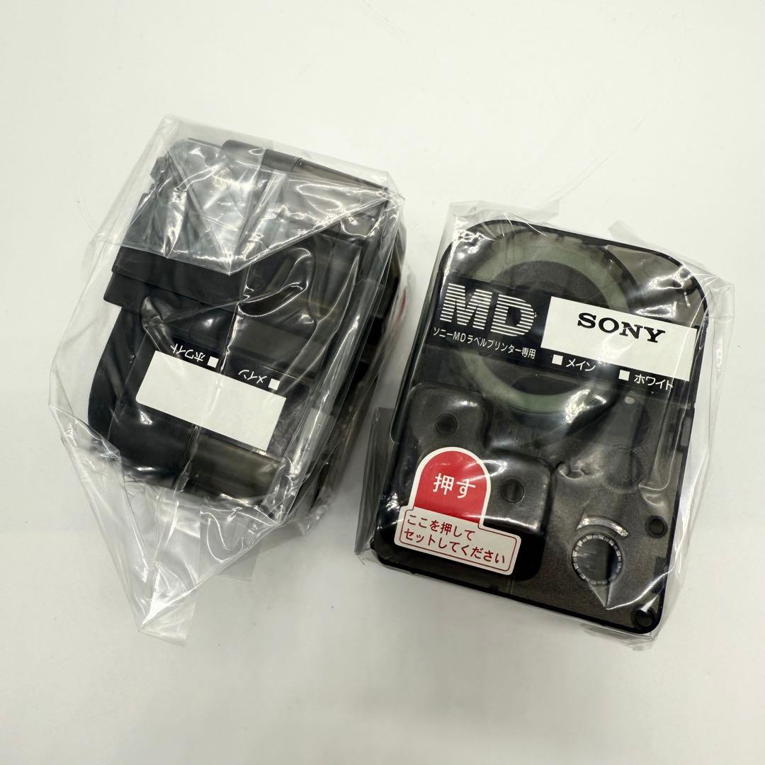 SONY MDラベルカートリッジ MZP-1専用