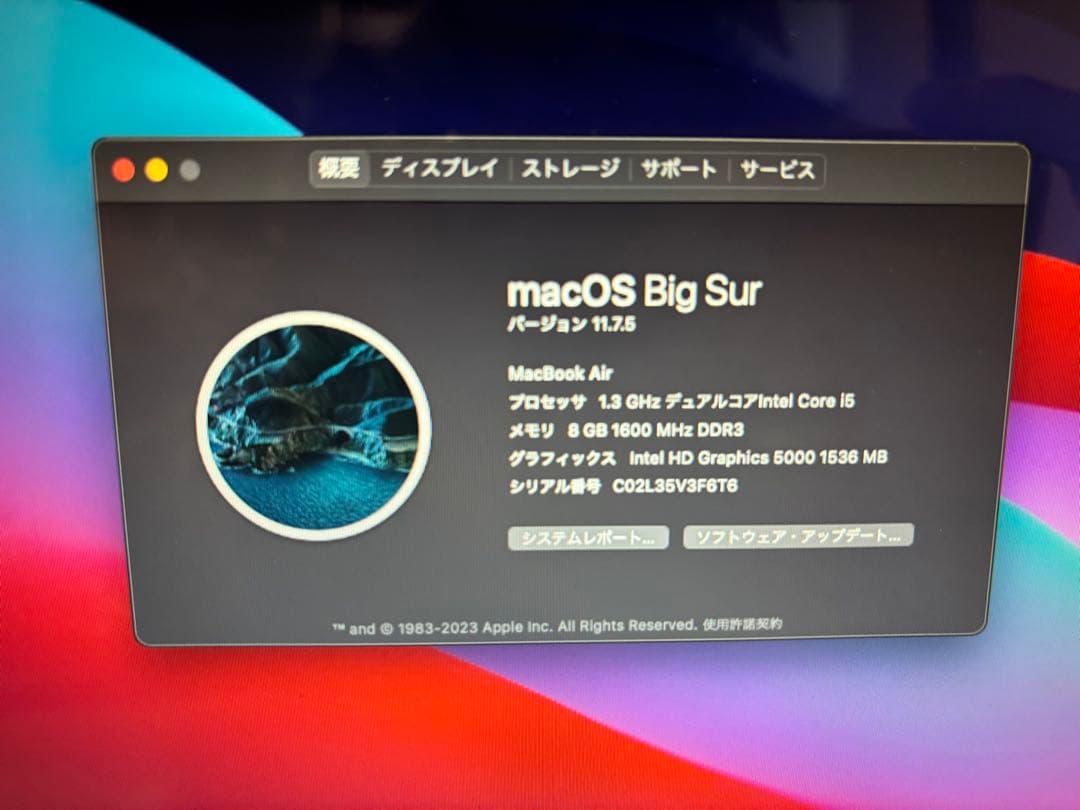 バッテリー新品同様　MacBook Air 13インチ　A1466 SSD
