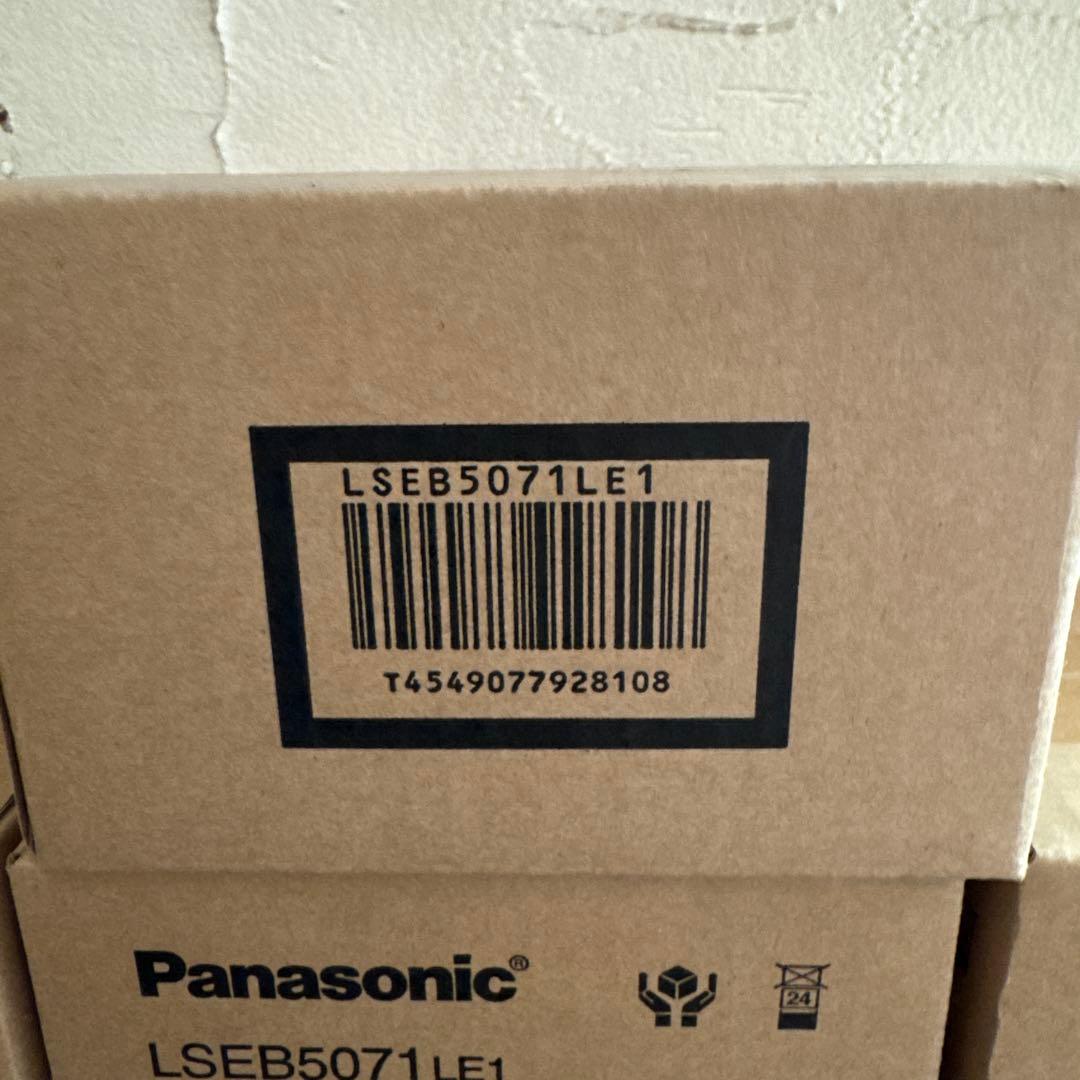 パナソニック LEDダウンライト LSEB5071LE1 13個